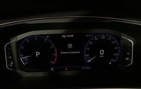 Volkswagen Tiguan II, 2020 год, 2 520 000 рублей, 11 фотография