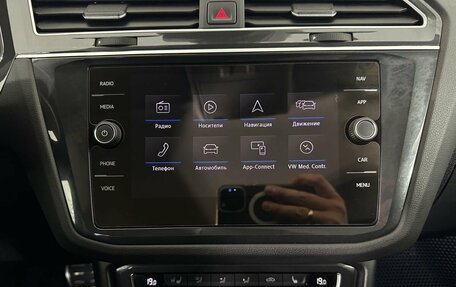 Volkswagen Tiguan II, 2020 год, 2 520 000 рублей, 12 фотография