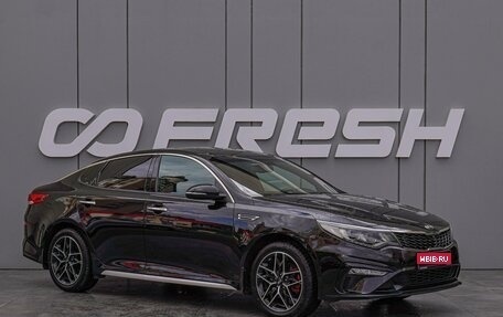KIA Optima IV, 2018 год, 1 895 000 рублей, 1 фотография