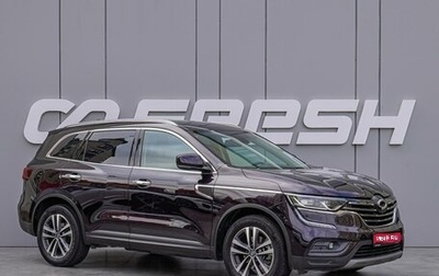 Renault Samsung QM6, 2019 год, 1 900 000 рублей, 1 фотография