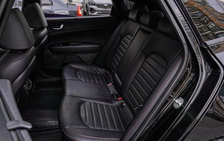 KIA Optima IV, 2018 год, 1 895 000 рублей, 9 фотография
