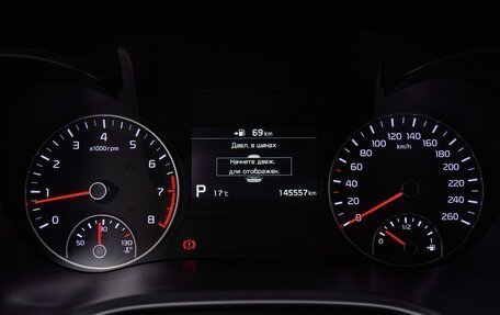 KIA Optima IV, 2018 год, 1 895 000 рублей, 22 фотография