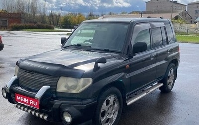 Mitsubishi Pajero iO, 2000 год, 420 000 рублей, 1 фотография