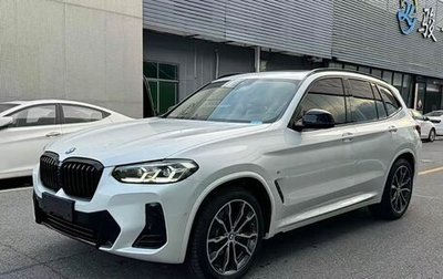 BMW X3, 2022 год, 3 900 000 рублей, 1 фотография