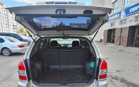 Hyundai Tucson III, 2008 год, 950 000 рублей, 13 фотография