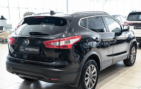 Nissan Qashqai, 2018 год, 1 550 000 рублей, 5 фотография