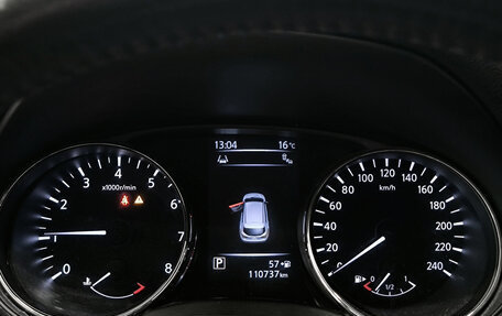 Nissan Qashqai, 2018 год, 1 550 000 рублей, 13 фотография