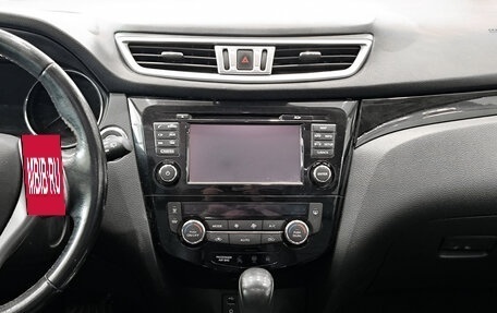 Nissan Qashqai, 2018 год, 1 550 000 рублей, 15 фотография