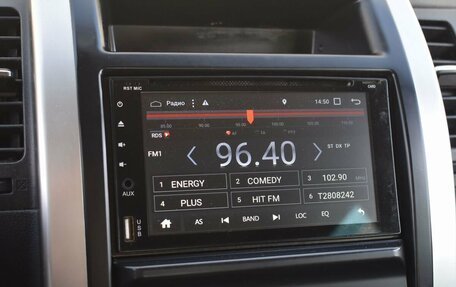 Nissan X-Trail, 2012 год, 1 199 999 рублей, 10 фотография