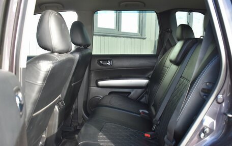 Nissan X-Trail, 2012 год, 1 199 999 рублей, 17 фотография