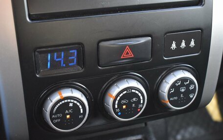 Nissan X-Trail, 2012 год, 1 199 999 рублей, 11 фотография
