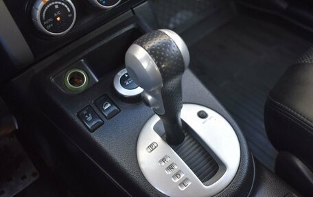 Nissan X-Trail, 2012 год, 1 199 999 рублей, 13 фотография