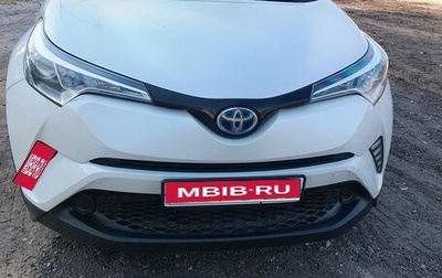 Toyota C-HR I рестайлинг, 2017 год, 1 960 000 рублей, 1 фотография