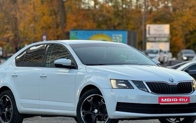 Skoda Octavia, 2017 год, 1 499 000 рублей, 1 фотография