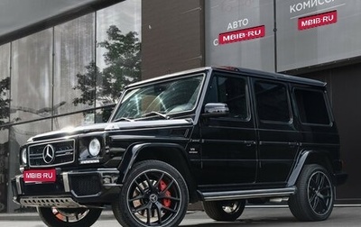 Mercedes-Benz G-Класс AMG, 2016 год, 6 479 000 рублей, 1 фотография