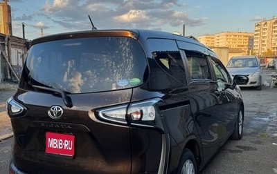 Toyota Sienta II, 2019 год, 1 300 000 рублей, 1 фотография