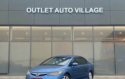 Honda Civic VIII, 2008 год, 499 000 рублей, 1 фотография