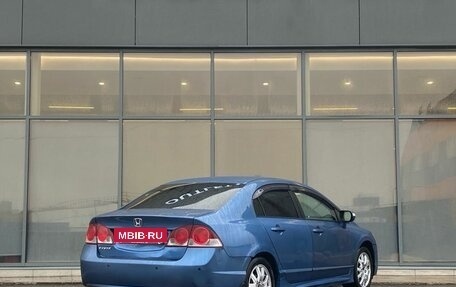 Honda Civic VIII, 2008 год, 499 000 рублей, 4 фотография