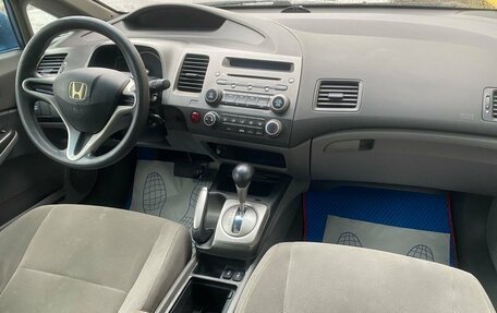 Honda Civic VIII, 2008 год, 499 000 рублей, 8 фотография