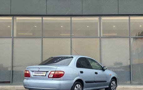 Nissan Almera, 2005 год, 289 000 рублей, 4 фотография