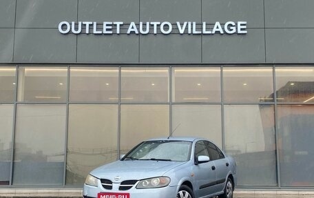 Nissan Almera, 2005 год, 289 000 рублей, 1 фотография