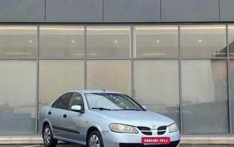 Nissan Almera, 2005 год, 289 000 рублей, 2 фотография