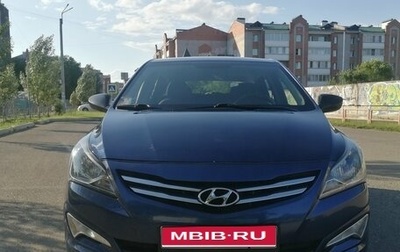 Hyundai Solaris II рестайлинг, 2014 год, 1 000 000 рублей, 1 фотография