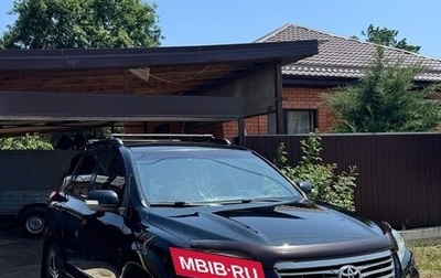 Toyota RAV4, 2012 год, 1 590 000 рублей, 1 фотография