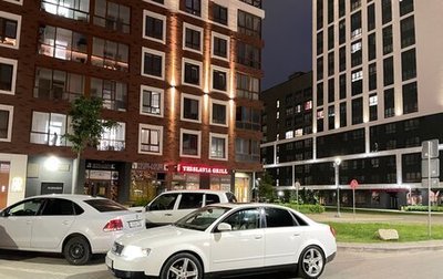 Audi A4, 2002 год, 680 000 рублей, 1 фотография