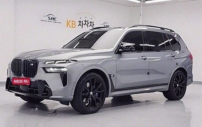 BMW X7, 2022 год, 13 999 123 рублей, 1 фотография