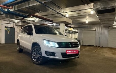 Volkswagen Tiguan I, 2013 год, 1 550 000 рублей, 1 фотография