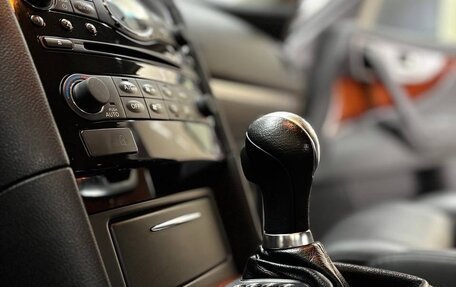 Infiniti FX II, 2011 год, 2 100 000 рублей, 17 фотография