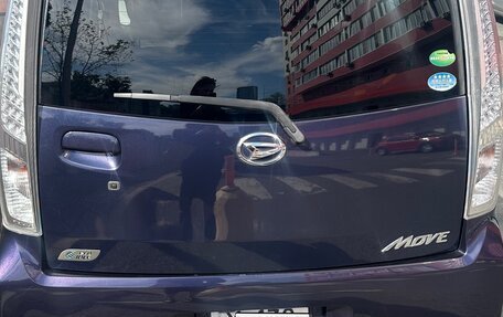 Daihatsu Move VI рестайлинг, 2013 год, 445 000 рублей, 3 фотография