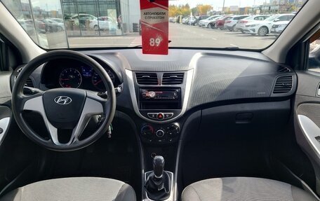 Hyundai Solaris II рестайлинг, 2012 год, 648 000 рублей, 11 фотография