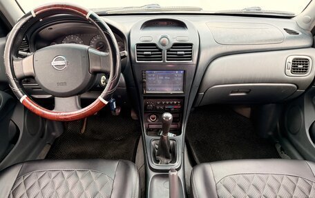Nissan Almera Classic, 2007 год, 320 000 рублей, 8 фотография