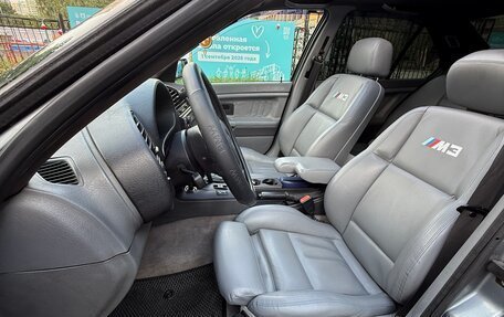 BMW 3 серия, 1991 год, 849 000 рублей, 10 фотография