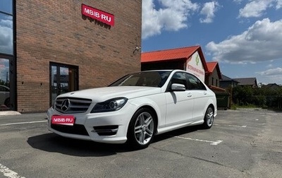 Mercedes-Benz C-Класс, 2012 год, 2 300 000 рублей, 1 фотография
