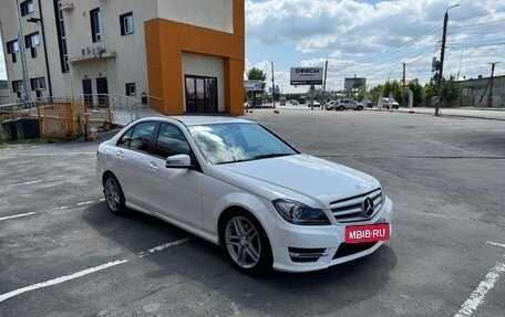 Mercedes-Benz C-Класс, 2012 год, 2 300 000 рублей, 15 фотография