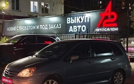 Suzuki Liana, 2007 год, 649 000 рублей, 1 фотография