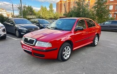 Skoda Octavia IV, 2008 год, 359 000 рублей, 1 фотография