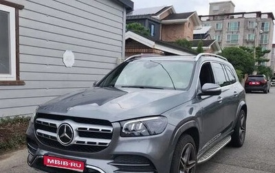 Mercedes-Benz GLS, 2021 год, 7 500 000 рублей, 1 фотография