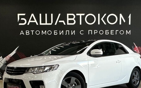 KIA Cerato III, 2012 год, 950 000 рублей, 1 фотография