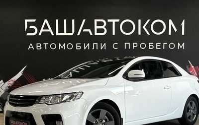 KIA Cerato III, 2012 год, 950 000 рублей, 1 фотография