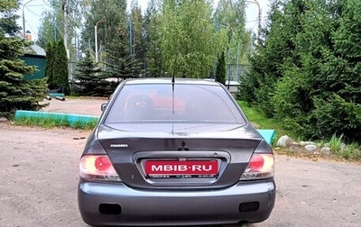Mitsubishi Lancer IX, 2005 год, 160 000 рублей, 1 фотография