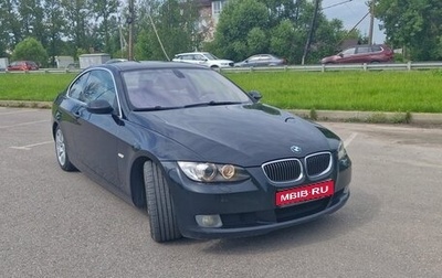 BMW 3 серия, 2007 год, 1 250 000 рублей, 1 фотография
