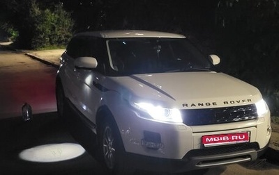 Land Rover Range Rover Evoque I, 2011 год, 1 950 000 рублей, 1 фотография