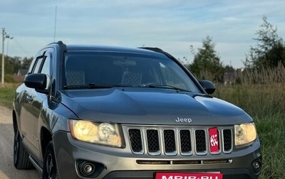 Jeep Compass I рестайлинг, 2013 год, 1 200 000 рублей, 1 фотография