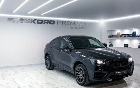 BMW X4, 2016 год, 3 200 000 рублей, 4 фотография