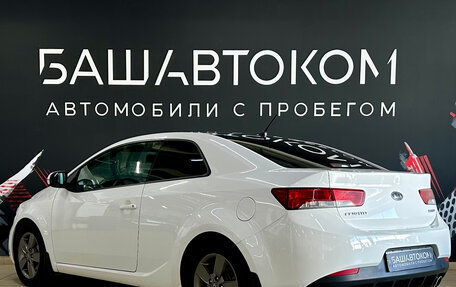 KIA Cerato III, 2012 год, 950 000 рублей, 2 фотография