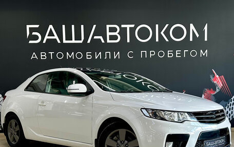 KIA Cerato III, 2012 год, 950 000 рублей, 3 фотография